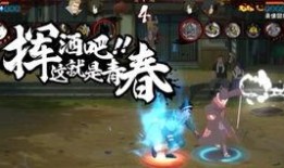 忍者新秀鼬爆料视频下载,忍者新秀爆料视频幕后真相大揭秘